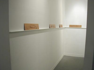 Simon Faithfull, <i>Grand in 4 steps</i>, 2002, installation view, palm-pilot drawings, laser cut in wood