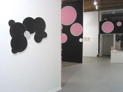 <i>Twins</i>, 2005, paint, resin, surveillance mirrors, fabric