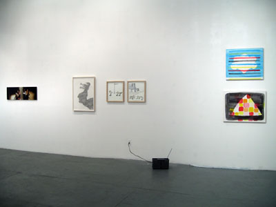 <i>From Brooklyn with Love</i>, exhibition view, Parker's Box, 2008