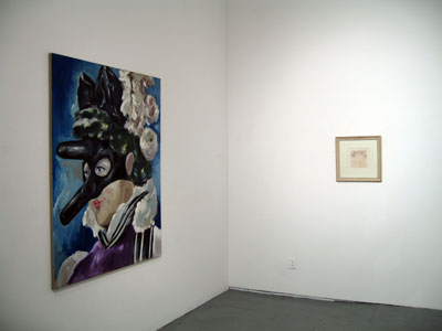 <i>From Brooklyn with Love</i>, exhibition view, Parker's Box, 2008